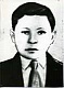 ШЕЛУХА